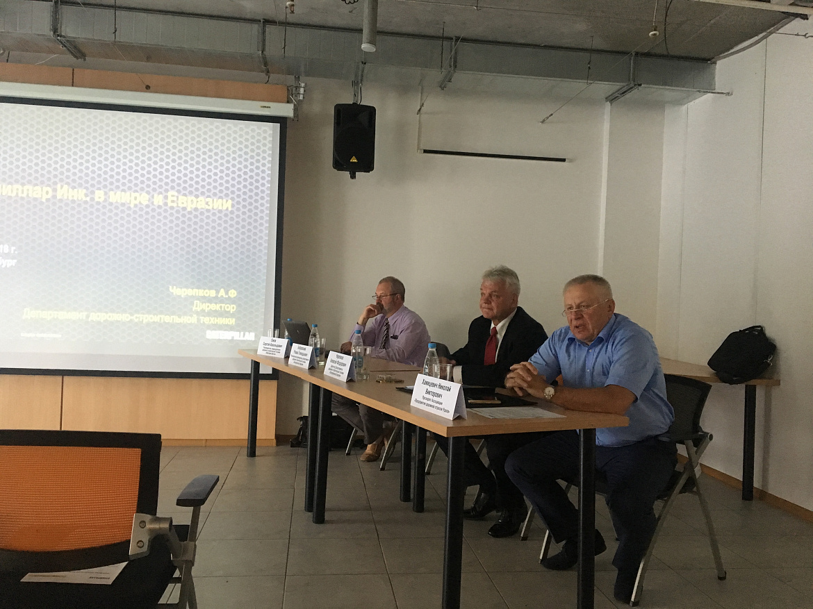 Эффективные технологии для дорожного строительства