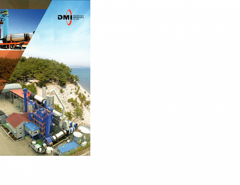 Асфальтобетонные заводы  Корейская фирма DMI Engineering & Manufacturing CJ., Ltd