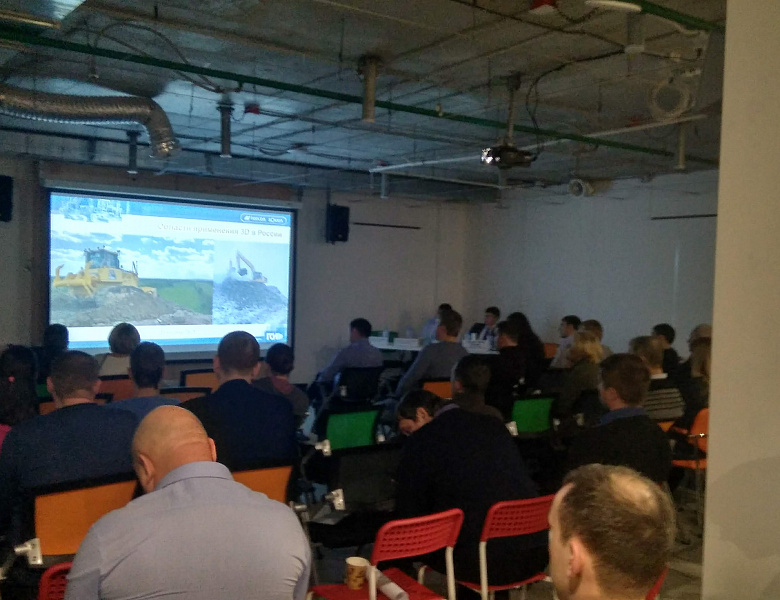 Совместный семинар Ассоциация «Предприятия дорожной отрасли Урала» и официальный представитель Topcon - ООО «Геостройизыскания»